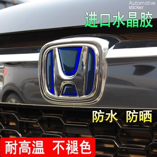 Miếng Dán In Logo Trang Trí Vô Lăng Xe Hơi Honda