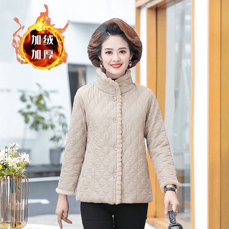 Áo Phao trung niên