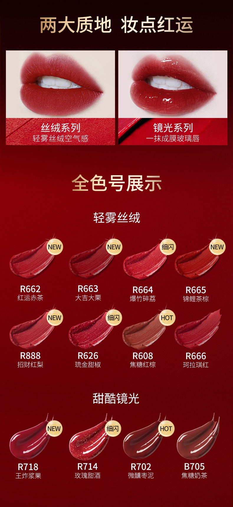 [Hàng mới về] Son kem mịn Colorkey trang điểm làm đẹp gợi cảm cho nữ | BigBuy360 - bigbuy360.vn