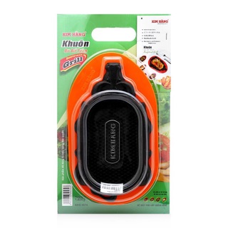 Khuôn bò né Kim Hằng