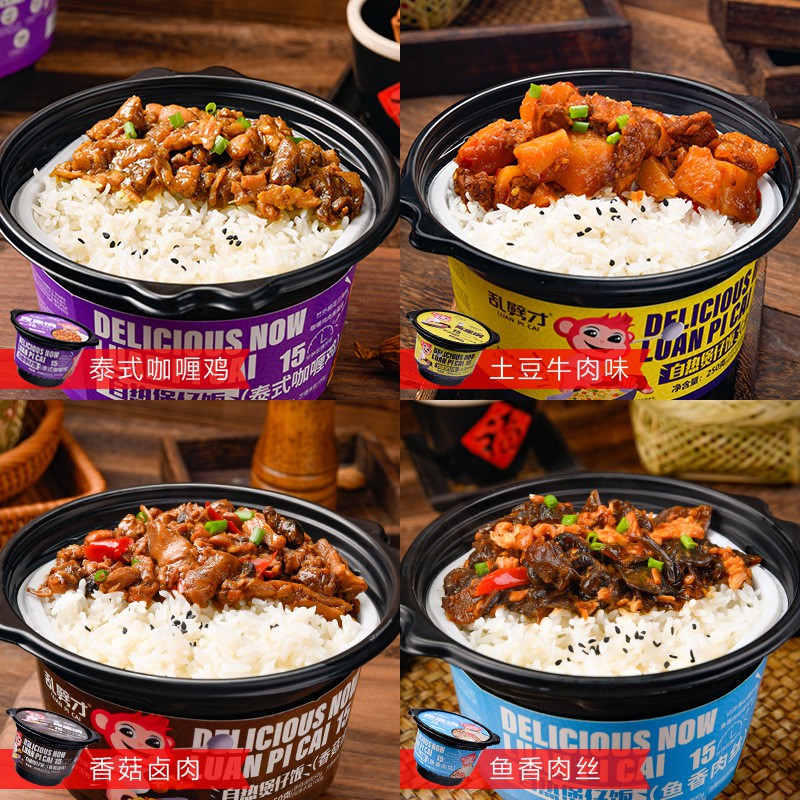 Cơm Tự Sôi Trùng Khánh - Hộp To 650gram | Sẵn Nhiều Vị