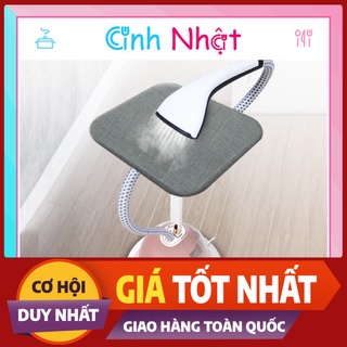 BÀN LÀ CÂY HƠI NƯỚC HX-615, BÀN ỦI HƠI NƯỚC CÂY ĐỨNG-LÀ QUẦN ÁO SIÊU THÍCH