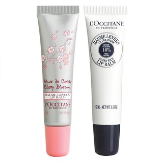 Son Dưỡng Môi L'Occitane Lip Balm 12ml