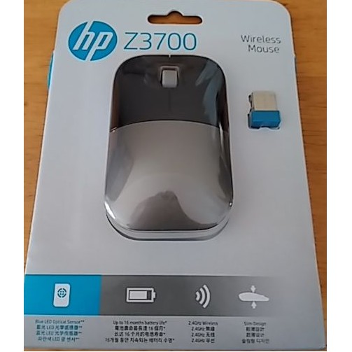 Chuột không dây HP Z3700