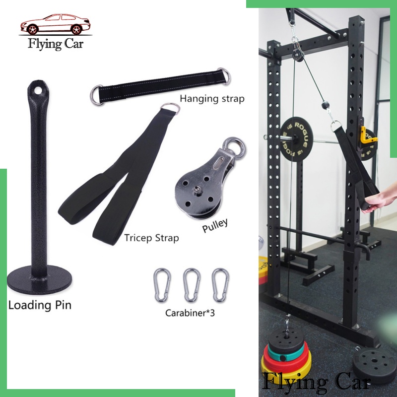 [giá giới hạn] 7pcs Pulley Cable Machine System Triceps Biceps Shoulders Chest Training Kit