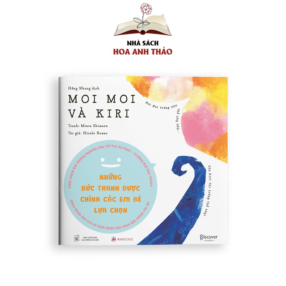 Sách Ehon Nhật Bản - Moi Moi và những người bạn (Combo 3 cuốn)