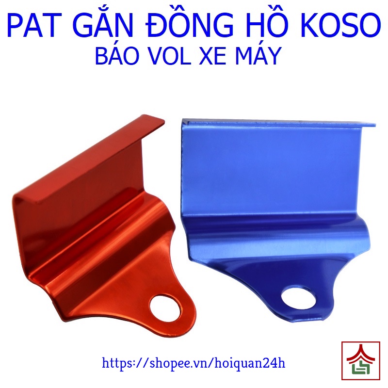 Pat Gắn Đồng Hồ Báo Vol Koso, Rizoma cho Xe Máy Xe Điện Nhiều Màu Cực Đẹp