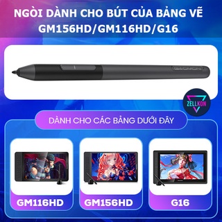 Ngòi bút Gaomon
