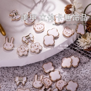 charm xinh trang trí móng bán lẻ
