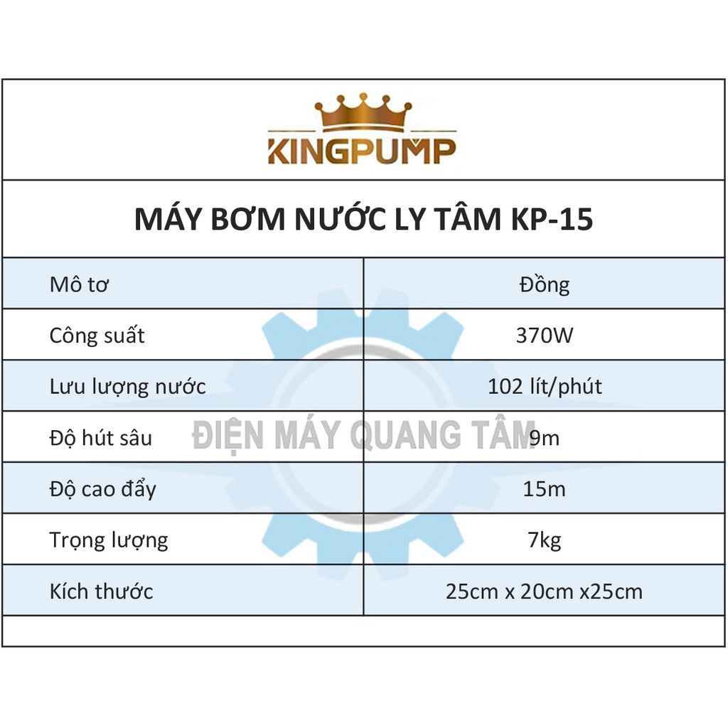 Máy Bơm Nước Ly Tâm Gia Đình KINGPUMP KP-15 [Chính Hãng]