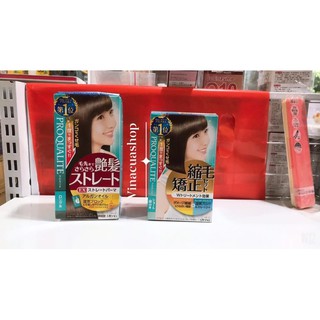 Duỗi tóc tại nhà Utena Proqualite