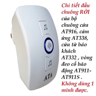 Chuông rời không dây kết hợp thêm cho bộ báo khách báo trộm At338,916 ,332. Hàng chính hãng BH 12 tháng