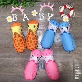 Bộ chặn vỏ đỗ hình thú cho bé trai / bé gái