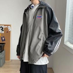 Áo khoác bomber thời trang dành cho nam