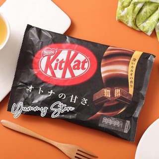 Socola Kitkat Nhật Bản các loại