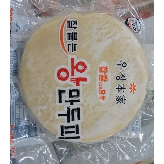 Vỏ sủi cảo hàn quốc (13cm) 300g 15 vỏ - 만두피