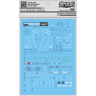 Phụ kiện mod - decal dalin - decal nước cho mô hình 1/144 rg evangelion type 00 eva-00