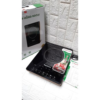 Bếp hồng ngoại nagakawa nag0707