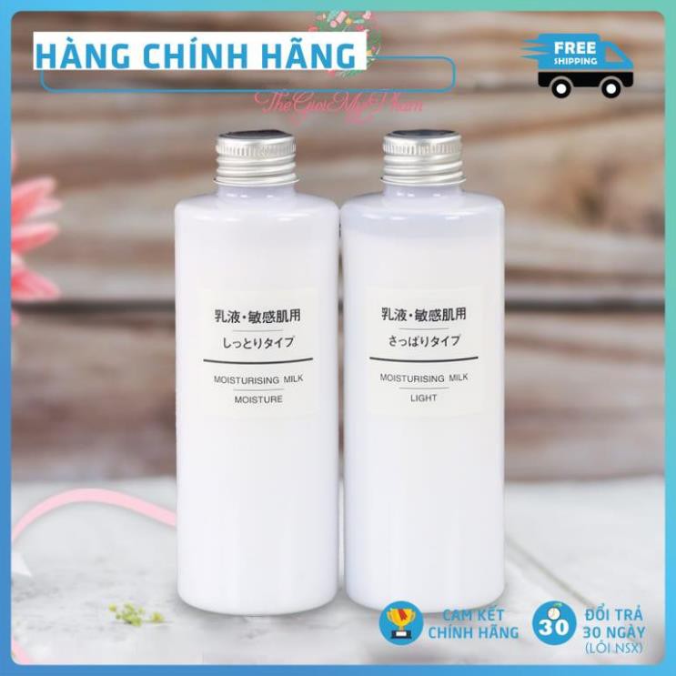 [Hàng Nhật] Sữa Dưỡng Ẩm Muji Moisturising Milk Nhật Bản 200ml