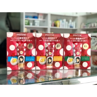 SET 3 BỘ DẦU GỘI, XẢ VÀ Ủ TÓC PANTENE NHẬT