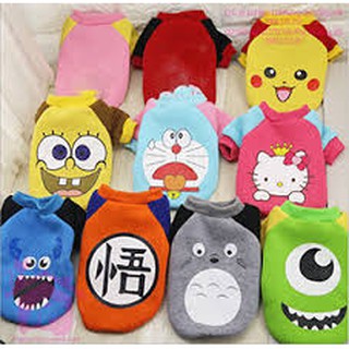 Áo cho thú cưng - suemaishop