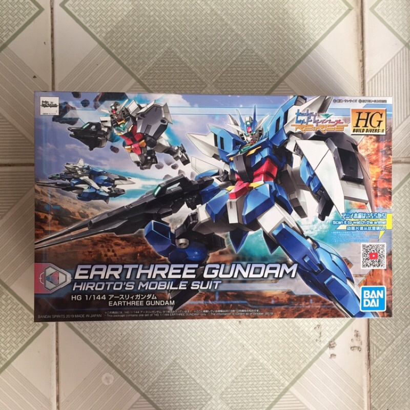 [1/7] Mô Hình Gundam HGBD:R 001 Earthee Gundam