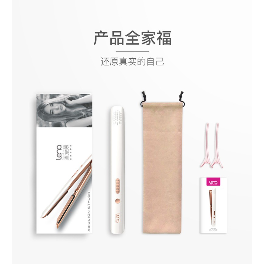 Máy uốn tóc cao cấp