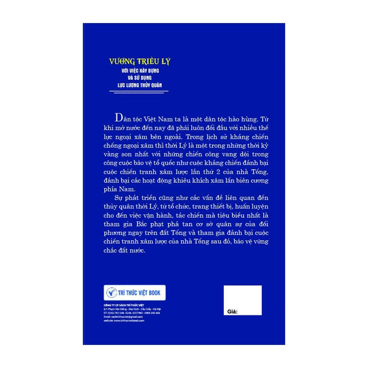 Sách lịch sử - Vương triều Lý với việc xây dựng và sử dụng lực lượng thủy quân