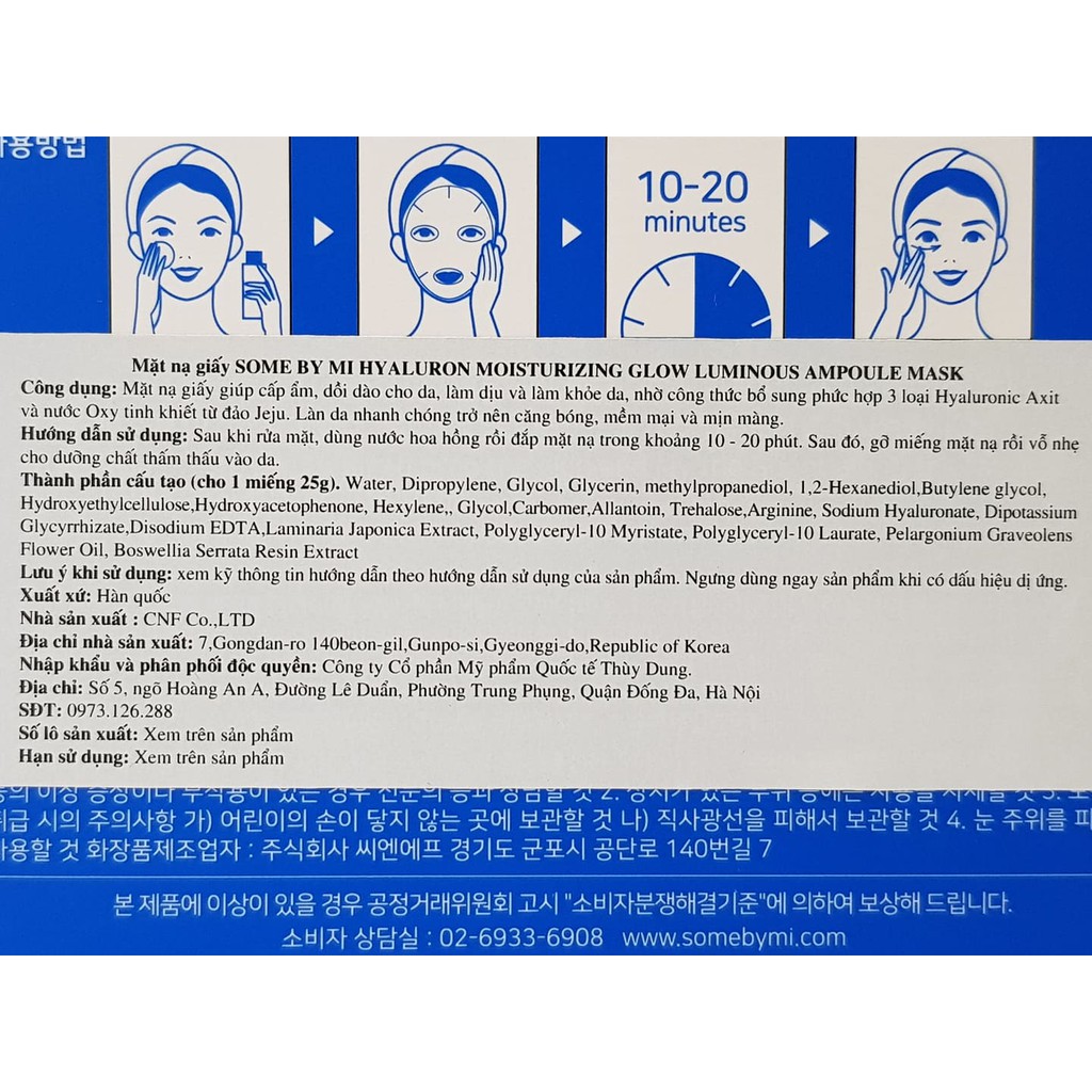 Hộp 10 Miếng Mặt Nạ Some By Mi Glow Luminous Ampoule Mask Hàn Quốc