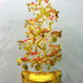 Cây cành vàng lá ngọc