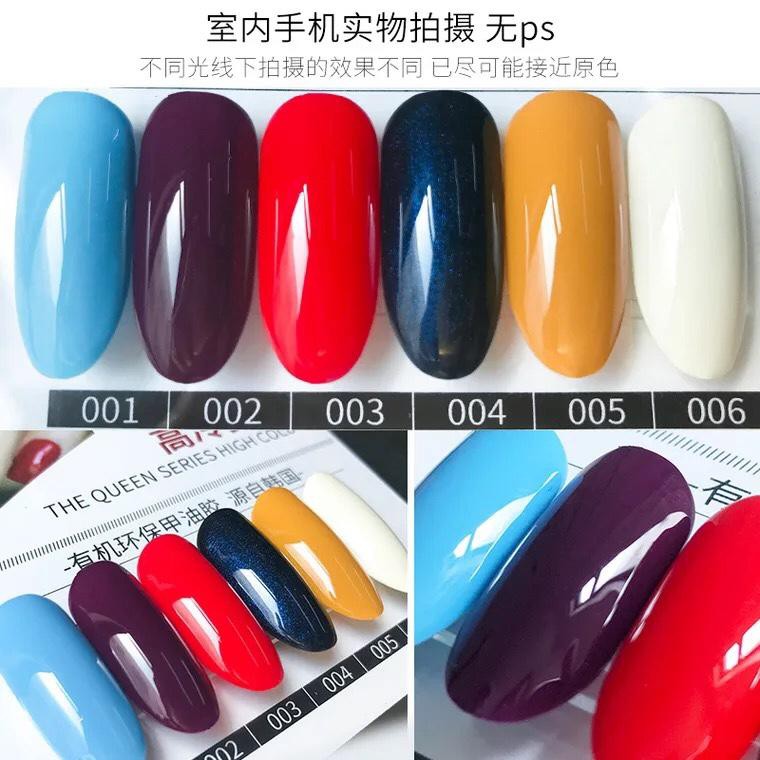 Sơn móng gel Kaniu bền màu cực kì mướt 12ML - NW