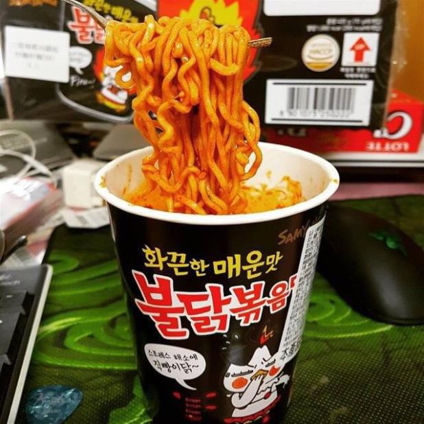 (4 loại) Mì cay Samyang ly 70gr