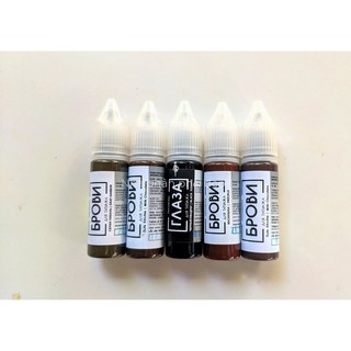 MỰC BROVI NGA CAO CẤP