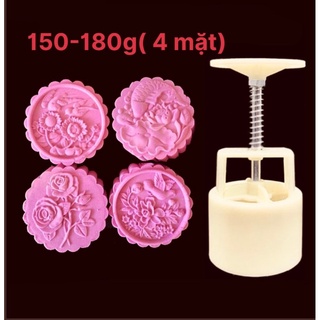 KHuôn Làm bánh trung thu lò xo 4 mặt 150g-180g ( Mẫu hiện đại Chim, Hoa, cá ms 59,58)