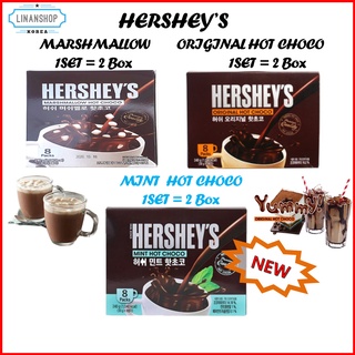 Set 2 hộp bột socola nóng HERSHEY'S 8 gói 3 loại tùy chọn Original / Marshmallow / Mint Hot Choco