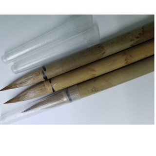 Bộ bút lông viết thư pháp( 2 cây)