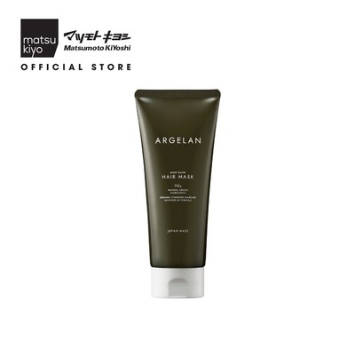 Kem ủ tóc bóng mượt mk Argelan matsukiyo 200g