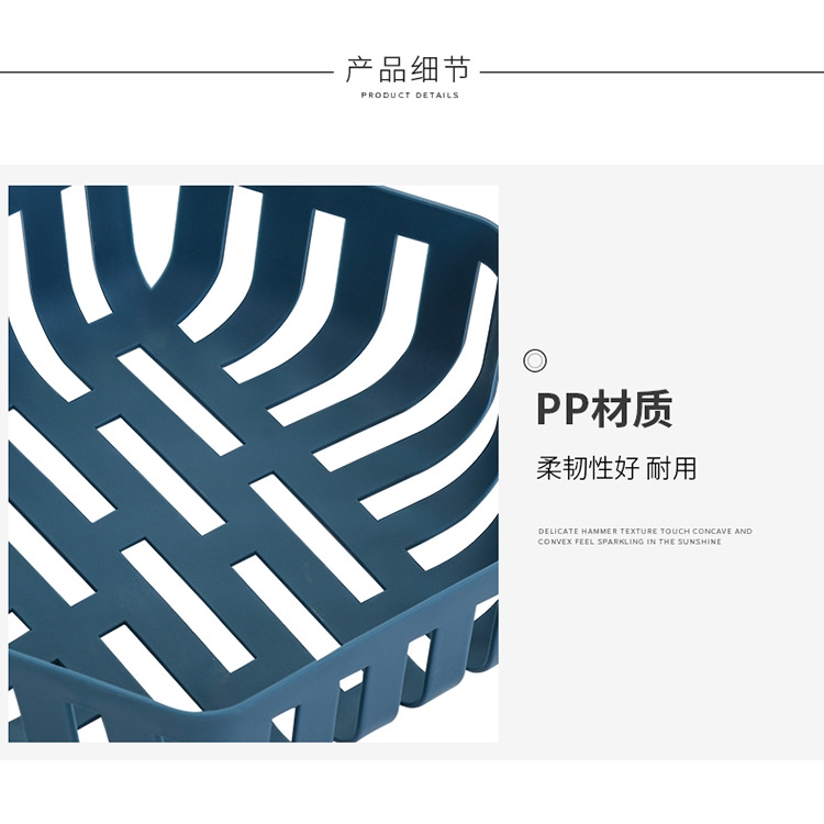 Plastic fruit basket household hollow kitchen drain basket.