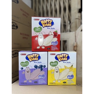 Bánh gạo happy bites cho bé ăn dặm hộp 50gr