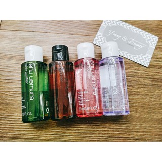 Dầu tẩy trang Shu Uemura Cleansing Oil Ultimate8 50ml