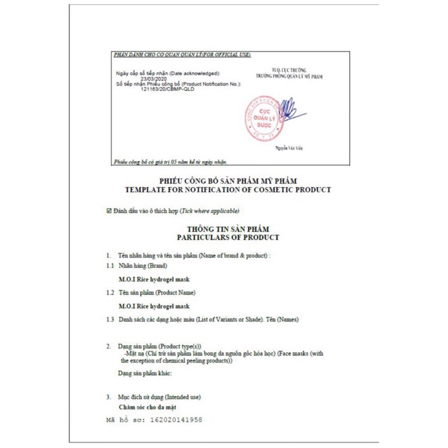 MẶT NẠ GẠO TINH KHIẾT HỒ NGỌC HÀ ( hộp 3 miếng ) | BigBuy360 - bigbuy360.vn