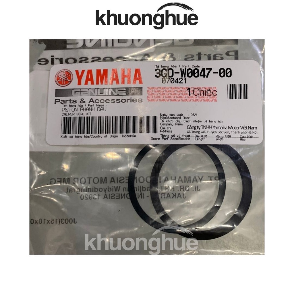 Phớt piston phanh dầu xe Exciter 155cc chính hãng Yamaha