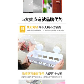 KỆ HÚT CHÂN KHÔNG HÌNH CHỮ NHẬT ECOCO 1506