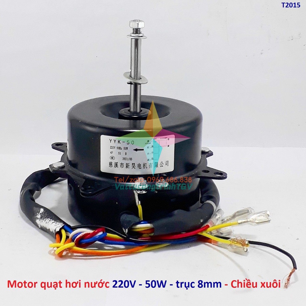 Motor quạt hơi nước 3 tốc độ 220V-50W, ĐK 9.5cm, trục 8mm, Xuôi chiều