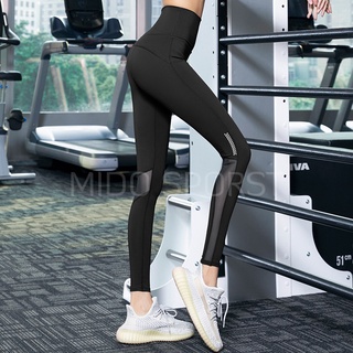 Quần tập gym nữ cạp cao QL58 kiểu quần tập gym nữ nâng mông, lưng cao gen bụng,siêu tôn dáng- QF104