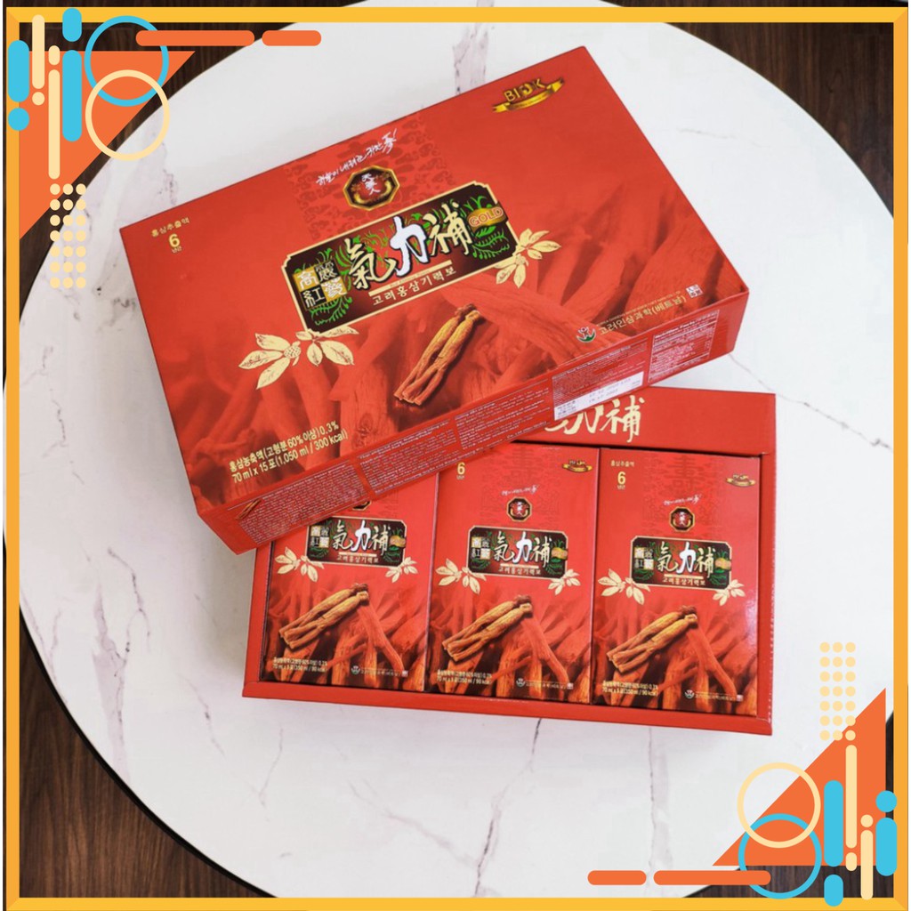 Nước uống hồng sâm Red Ginseng Power - Hộp trung 15 gói * 70ml