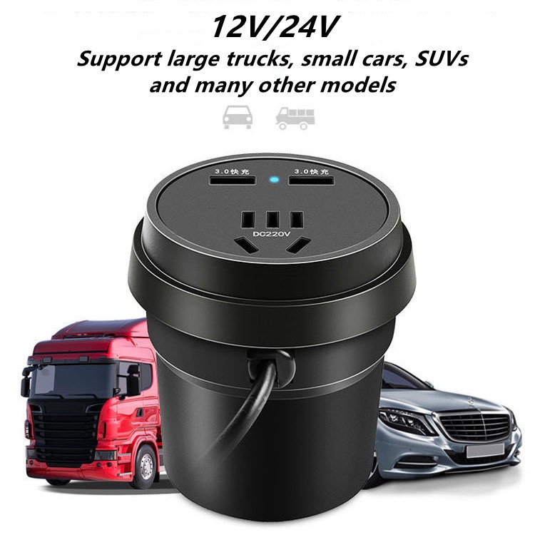 Bộ Chuyển Đổi Nguồn Điện 150W DC 12V / 24V Sang 220V Cho Xe Hơi/Laptop