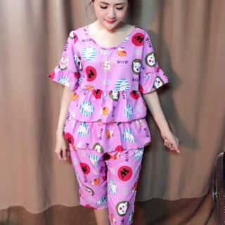 Bộ lửng tầng