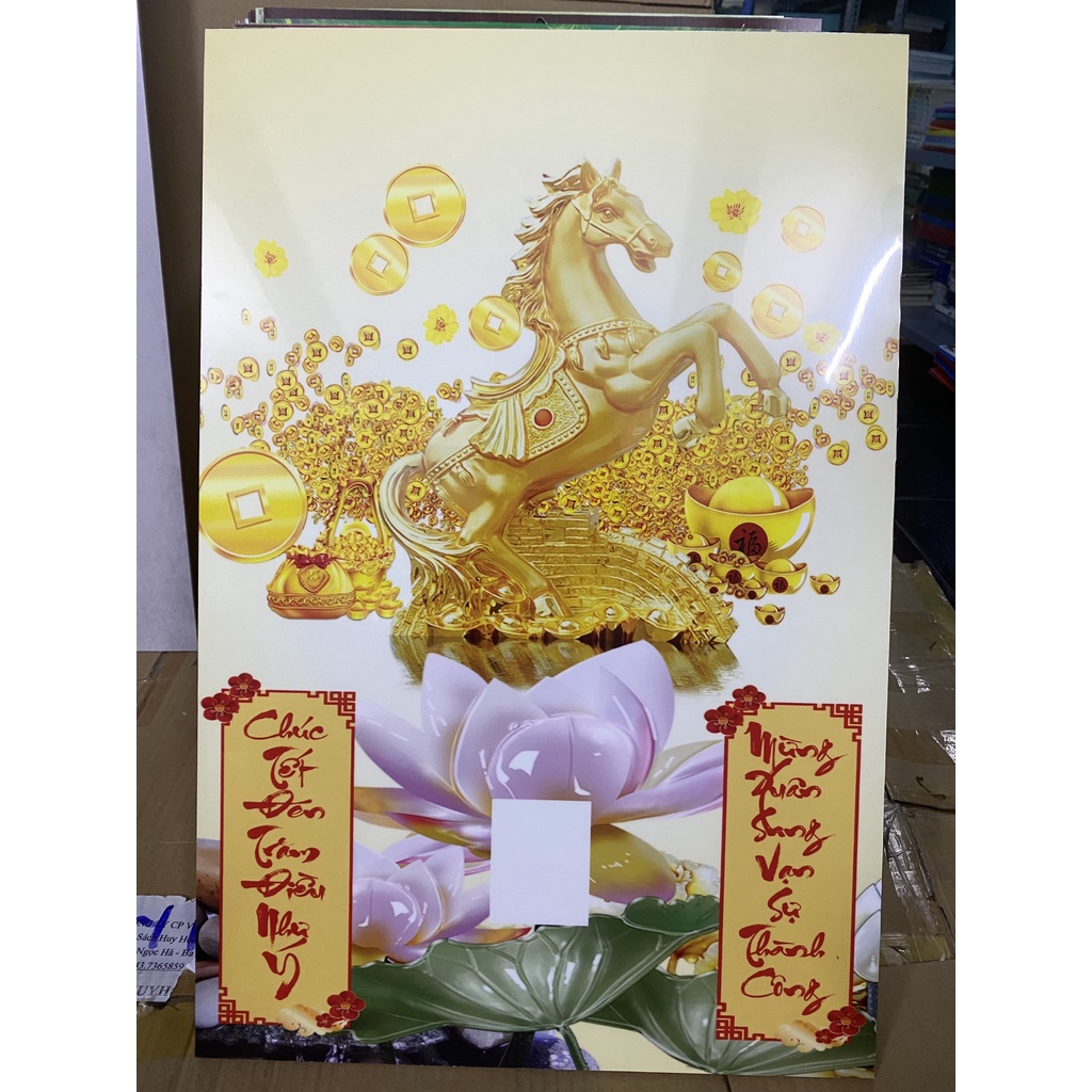 Lịch Gỗ Treo Tường Laminate Tráng Gương 2024  - Chim Công 02