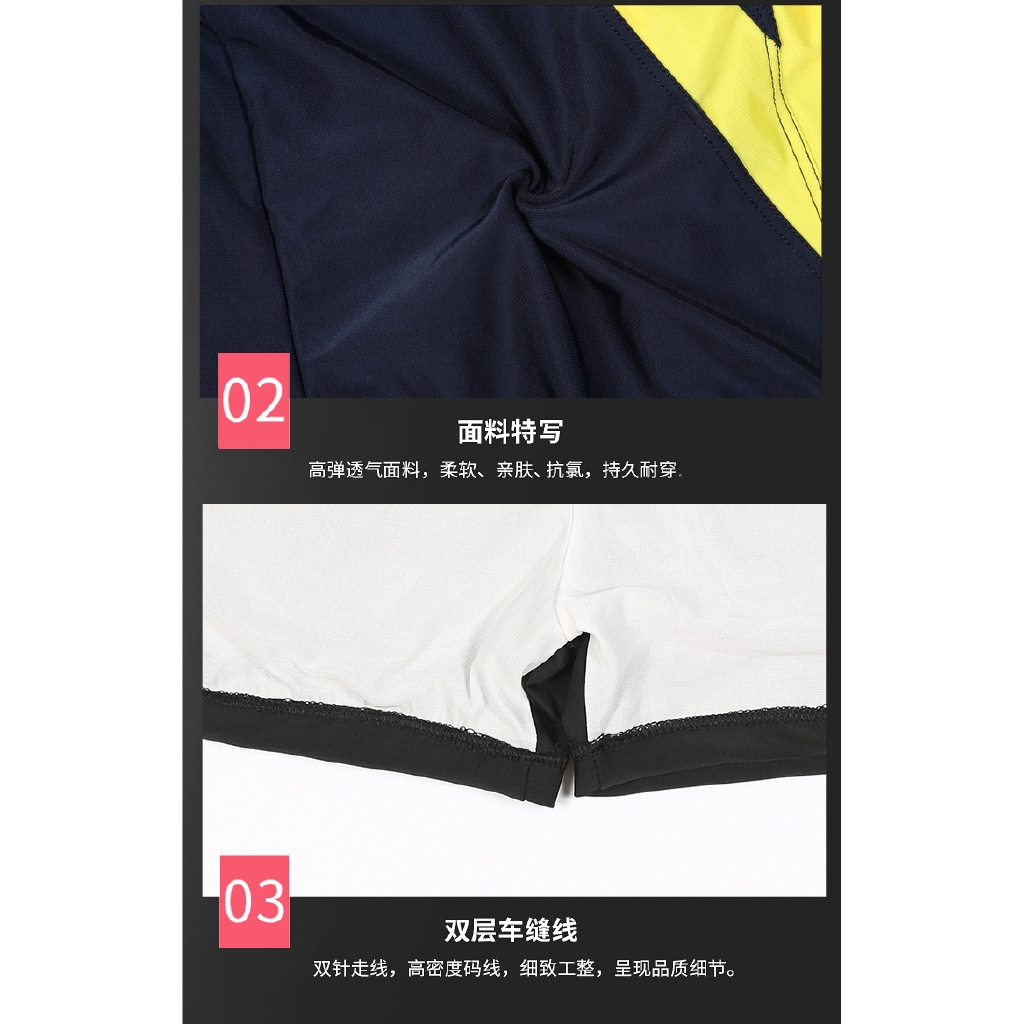 Quần Bơi Boxer Cho Người Lớn Yk201261 | BigBuy360 - bigbuy360.vn